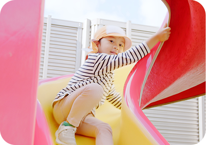 くりの実保育園