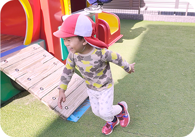 くりの実保育園