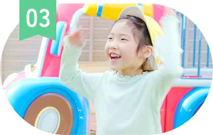 遊びの中で広がる子どもの学びと可能性