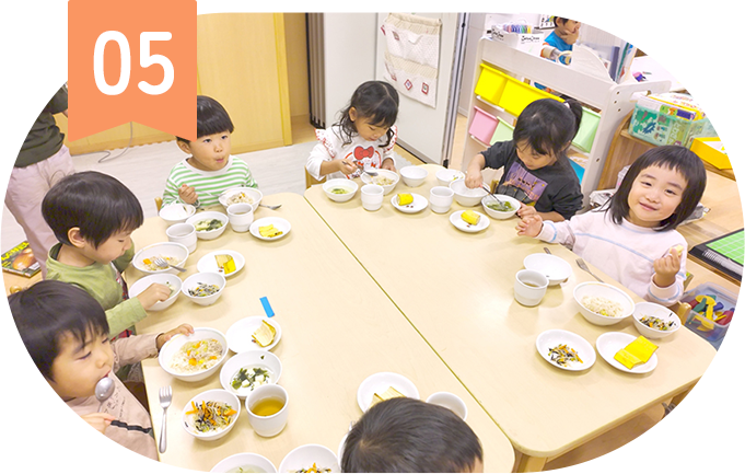 安心・安全な自園給食で育む食への関心