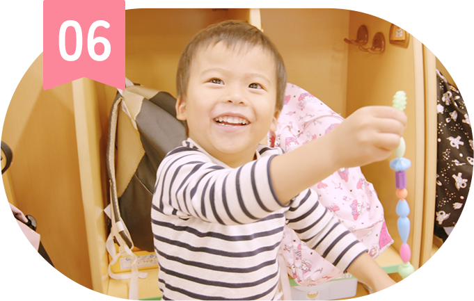 働く家庭を支える安心の延長保育体制